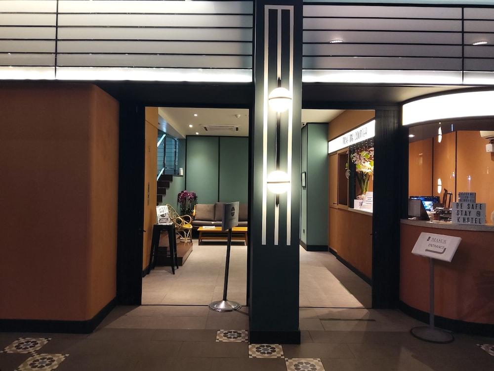 Katel Kuala Lumpur Formally Known As K Hotel Екстер'єр фото
